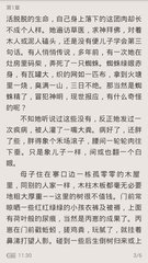 爱游戏app网页版官方入口